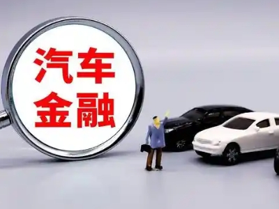 南城押车贷款不是本人可以么?