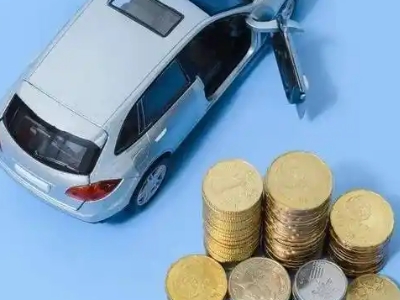 南城车辆抵押贷款的产品对比和选择解析